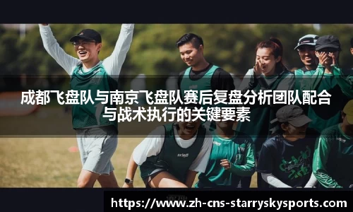 星空体育官方网站